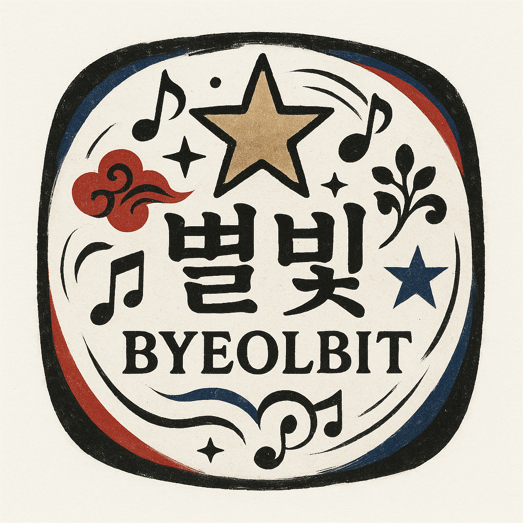 Byeolbit